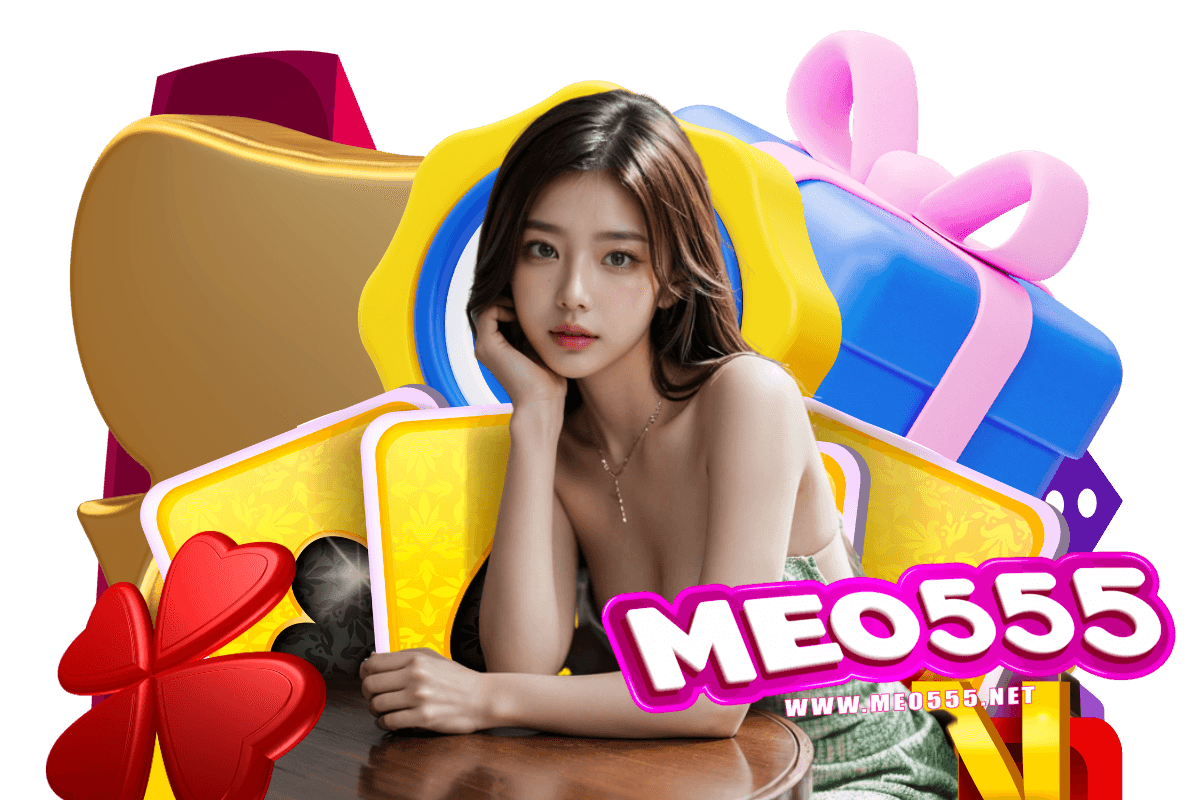 meo555 สมัคร